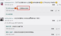 天天看最新爆料网站免费,天天看最新爆料网站独家爆料，带你走进幕后真相！