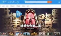 真实的公正爆料视频,公正爆料视频曝光惊人内幕