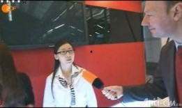 德国记者爆料视频播放网站