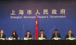 台州最新爆料消息今天新闻,今日新闻聚焦热点事件