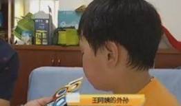 常州一小学生爆料新闻,校园食品安全问题引关注