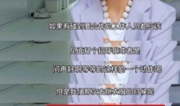 重庆化妆师爆料视频大全,揭秘化妆行业幕后真相与技巧揭秘