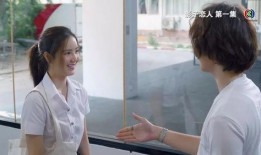 泰国 伦理 在线观看