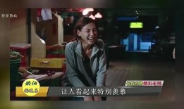 给娱乐记者爆料,娱乐圈重磅事件即将揭晓！