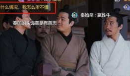 吃瓜追剧西游记免费观看,西游记吃瓜追剧指南