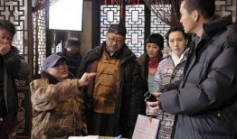 老财与小宝在线观看,网络直播的欢乐时光