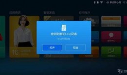 爆料唐山录音视频下载安装,揭秘事件真相，还原现场惊心动魄