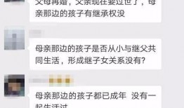 沭阳网红吃瓜群微信,揭秘网络社交圈的趣味与争议