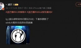 涵艺最新爆料怎么看视频