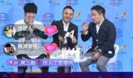 大吉利车队爆料视频播放,揭秘车队幕后故事与精彩瞬间