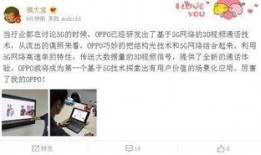 爆料视频结构是什么,揭秘幕后真相的五大关键要素