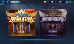 王者荣耀最新爆料五画,王者荣耀神秘力量觉醒