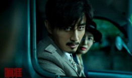 绝路电视剧在线观看,生死抉择的生死较量