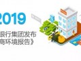 瑞波币最新爆料新闻报道,揭秘其潜在价值与市场动态