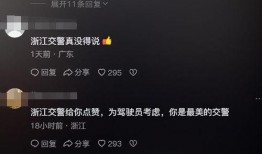 网络爆料惊爆全网的视频,惊爆视频揭露惊人真相！