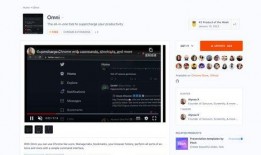 github最新爆料,揭秘开源项目背后的秘密与趋势