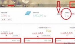 每日爆料视频365分钟,揭秘热点事件背后的真相