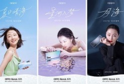 芮城热点爆料最新消息今天,速看！