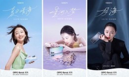 芮城热点爆料最新消息今天,速看！