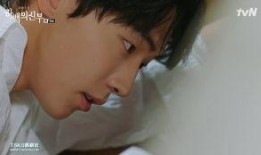 河伯的新娘在线观看3,穿越时空的奇幻邂逅