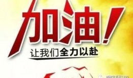 百姓爆料大全图片视频,图文并茂的民生纪实