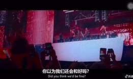 抖音说唱第一枪爆料视频是真的吗,真相揭秘还是炒作？