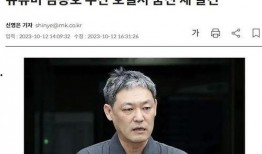 娱乐圈博主爆料2020,年度热点事件回顾