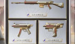 和平精英手册s19最新爆料,全新玩法与战术解析