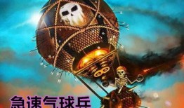 龙宝宝爆料最新视频,精彩瞬间不容错过！