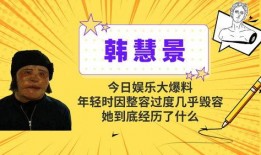 大娱乐爆料,揭秘娱乐圈最新热点事件