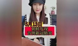 今日热搜热点爆料,热点事件背后的真相与影响