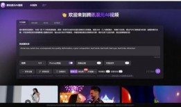 国内外在线观看视频,全球在线视频观看趋势解析