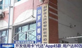 汨罗最新爆料消息新闻,揭秘事件背后惊人真相