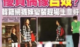 王力宏老师爆料新闻视频,揭秘娱乐圈不为人知的幕后故事