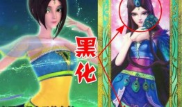 叶罗丽最新爆料黑化图片,神秘黑化角色惊现，命运之轮即将转动