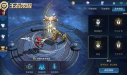 cfhd排位最新爆料,神秘英雄即将登场，战局风云再起！