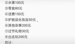 黑马情侣爆料视频播放,甜蜜瞬间引网友热议