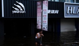 新乡都市爆料新闻视频回放