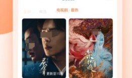 吃瓜拍照配音软件免费,免费吃瓜拍照配音神器，轻松打造趣味短视频！