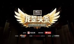 今日娱乐头条爆料,神秘事件引发热议，真相即将揭晓！