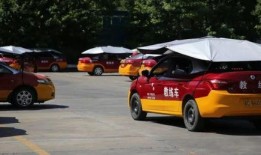 学车爆料视频,爆料视频曝光驾校潜规则与真实学车体验