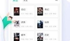 爆料视频小说下载网站,揭秘幕后爆料，带你走进网络文学世界