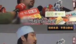 奉化渣男最新爆料新闻事件,惊人爆料揭露道德沦丧丑闻