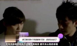 明星大鲤鱼爆料事件视频,揭秘娱乐圈背后真相