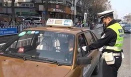 爆料徐州出租车绕路视频,视频曝光惊人真相