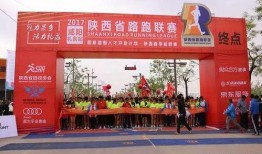 礼泉县爆料新闻最新,最新爆料揭示惊人真相