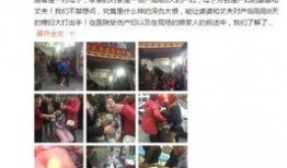 三社最新爆料新闻视频,最新爆料新闻视频深度解析