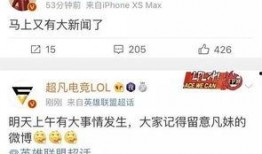 申艺灿最新爆料新闻,揭秘娱乐圈惊人内幕！