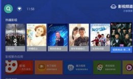 乐视在线直播观看,揭秘乐视在线直播的魅力所在