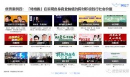 小程序爆料最新要闻网站,最新要闻网站速览，热点资讯一网打尽